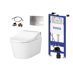 toto washlet rw prime edition auto flush 